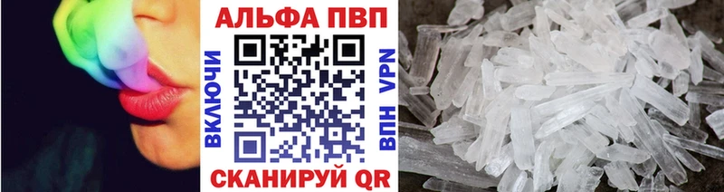 Наркошоп купить ГАШИШ  Кокаин  МЕФ  Данков