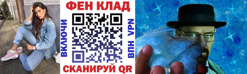 Купить  Данков  Amphetamine 98% 