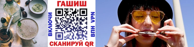 Купить закладки  Данков  Еда ТГК марихуана 
