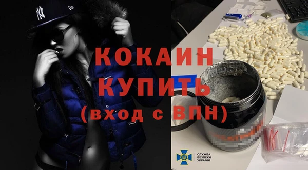 СК Зеленодольск