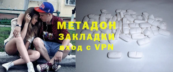 СК Зеленодольск