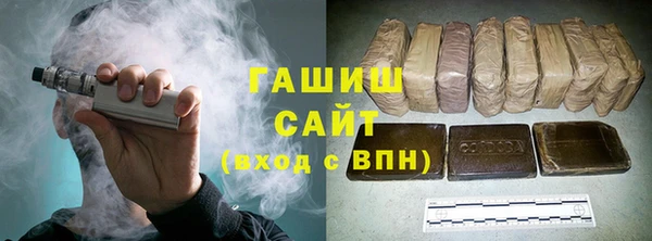 PSILOCYBIN Зерноград