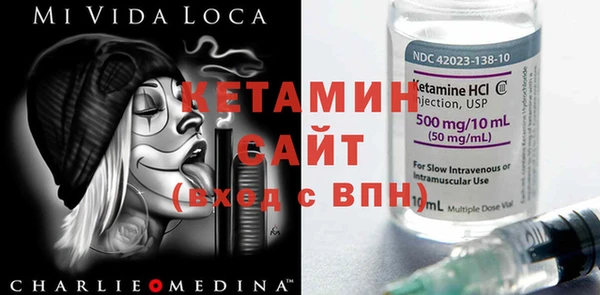 PSILOCYBIN Зерноград