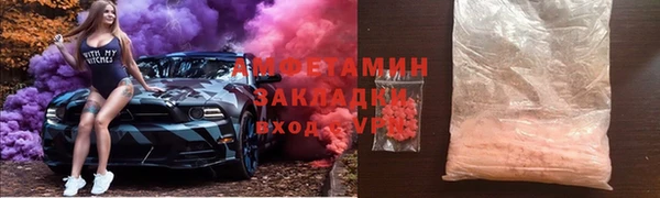 СК Зеленодольск