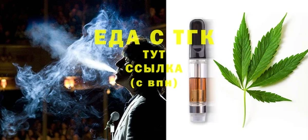 PSILOCYBIN Зерноград
