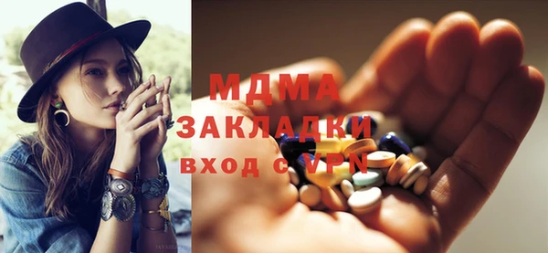 СК Зеленодольск