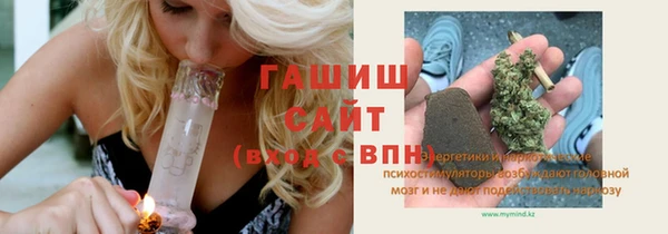 СК Зеленодольск
