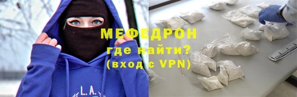 СК Зеленодольск
