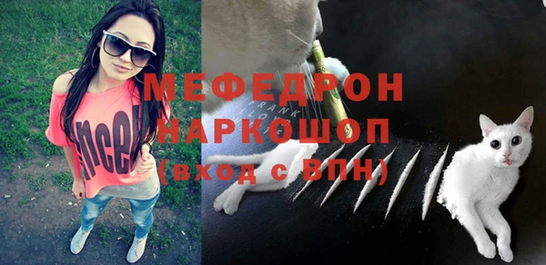 СК Зеленодольск
