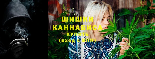 гашиш Покачи