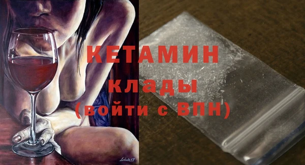 индика Покров