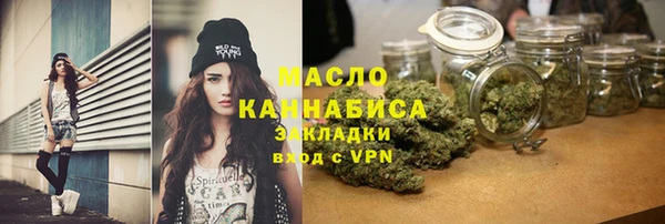СК Зеленодольск