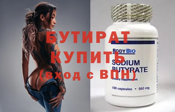 СК Зеленодольск