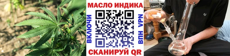 ТГК концентрат Данков