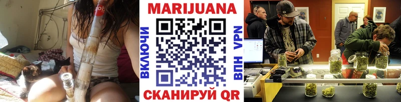Каннабис AK-47  Купить где  Данков 